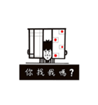 Manytimes one whole mess（個別スタンプ：8）