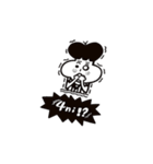 Manytimes one whole mess（個別スタンプ：9）