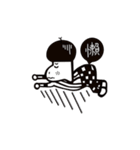 Manytimes one whole mess（個別スタンプ：13）