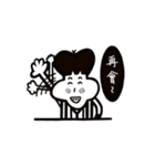 Manytimes one whole mess（個別スタンプ：19）