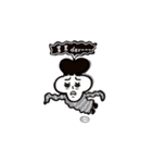 Manytimes one whole mess（個別スタンプ：21）