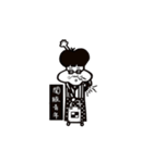 Manytimes one whole mess（個別スタンプ：23）