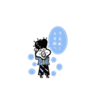 Manytimes one whole mess（個別スタンプ：32）
