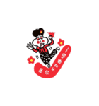 Manytimes one whole mess（個別スタンプ：34）