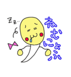 マメモヤ子の日常（個別スタンプ：4）