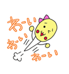 マメモヤ子の日常（個別スタンプ：9）
