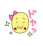 マメモヤ子の日常（個別スタンプ：11）