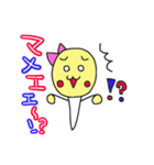 マメモヤ子の日常（個別スタンプ：12）