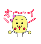 マメモヤ子の日常（個別スタンプ：25）