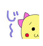 マメモヤ子の日常（個別スタンプ：27）