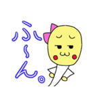 マメモヤ子の日常（個別スタンプ：29）