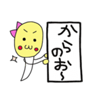 マメモヤ子の日常（個別スタンプ：32）