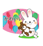 いぶうさ めっせーじ（個別スタンプ：1）