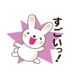 いぶうさ めっせーじ（個別スタンプ：2）