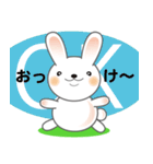 いぶうさ めっせーじ（個別スタンプ：3）