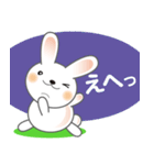 いぶうさ めっせーじ（個別スタンプ：5）