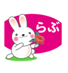 いぶうさ めっせーじ（個別スタンプ：9）