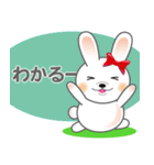 いぶうさ めっせーじ（個別スタンプ：10）