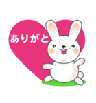 いぶうさ めっせーじ（個別スタンプ：11）