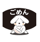 いぶうさ めっせーじ（個別スタンプ：15）