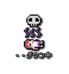 ドット絵スタンプ★ヘタレ主人公（個別スタンプ：7）