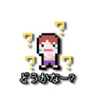 ドット絵スタンプ★ヘタレ主人公（個別スタンプ：20）