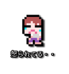 ドット絵スタンプ★ヘタレ主人公（個別スタンプ：28）