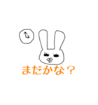 まつげうさぎ（個別スタンプ：2）