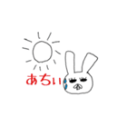 まつげうさぎ（個別スタンプ：6）