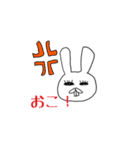 まつげうさぎ（個別スタンプ：11）