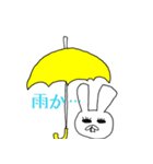 まつげうさぎ（個別スタンプ：15）