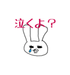 まつげうさぎ（個別スタンプ：16）