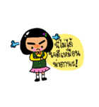 Talew Kiwping（個別スタンプ：1）