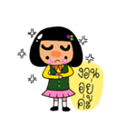 Talew Kiwping（個別スタンプ：5）