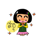 Talew Kiwping（個別スタンプ：7）