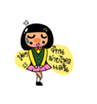 Talew Kiwping（個別スタンプ：16）