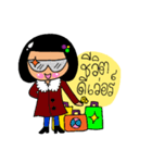 Talew Kiwping（個別スタンプ：19）
