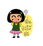 Talew Kiwping（個別スタンプ：20）