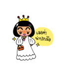 Talew Kiwping（個別スタンプ：21）