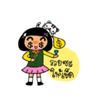 Talew Kiwping（個別スタンプ：29）
