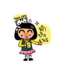 Talew Kiwping（個別スタンプ：30）