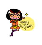Talew Kiwping（個別スタンプ：31）