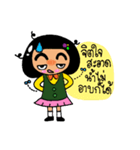Talew Kiwping（個別スタンプ：33）