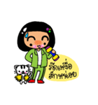 Talew Kiwping（個別スタンプ：34）