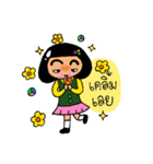 Talew Kiwping（個別スタンプ：37）