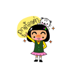 Talew Kiwping（個別スタンプ：39）
