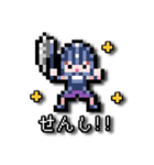 RPGなりきりドット絵★男主人公（個別スタンプ：10）