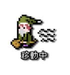 RPGなりきりドット絵★男主人公（個別スタンプ：14）