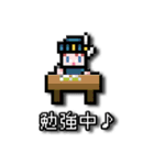 RPGなりきりドット絵★男主人公（個別スタンプ：17）