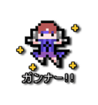 RPGなりきりドット絵★男主人公（個別スタンプ：31）